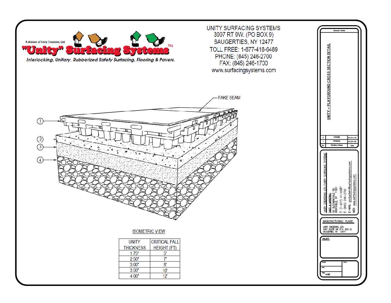 Safety surfacing details rubber flooring details interlocking tile
